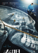 新手必看：王者猎人的基础玩法解析